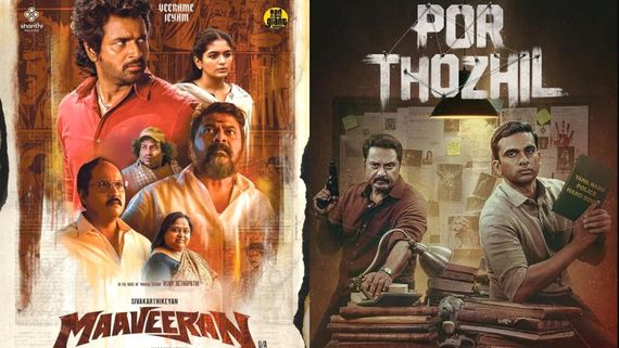  This Week OTT Release: ஜெயிலருக்கு டிக்கெட் கிடைக்கலையா... OTT-யில் வெளியாகும் சூப்பர் ஹிட் படங்கள்   
