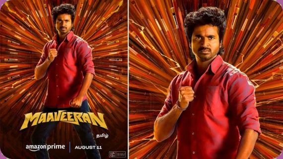  Maaveeran: ஜெயிலருக்கு டஃப் கொடுக்கும் மாவீரன்... OTT ரிலீஸ் தேதியை உறுதி செய்த சிவகார்த்திகேயன்      