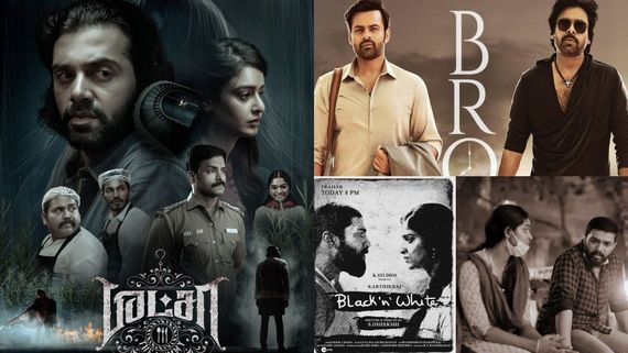 OTT Release: இந்த வாரம் ஓடிடியில் எத்தனை படங்கள் ரிலீஸ் தெரியுமா?