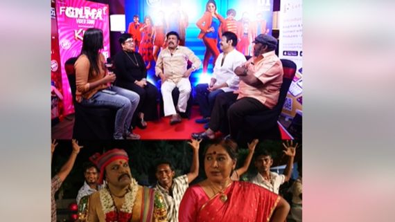 Kovai Sarala - கோவை சரளாவை வைத்துதான் எங்களுக்கெல்லாம் மரியாதை.. கிக் பட குழு பிரத்யேக பேட்டி 