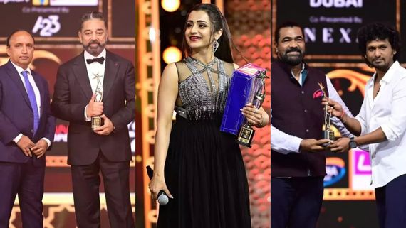  SIIMA 2023: கெத்து காட்டிய கமல், த்ரிஷா, லோகேஷ்... சைமா விருதுகள் 2023 முழுமையான லிஸ்ட் இதோ!