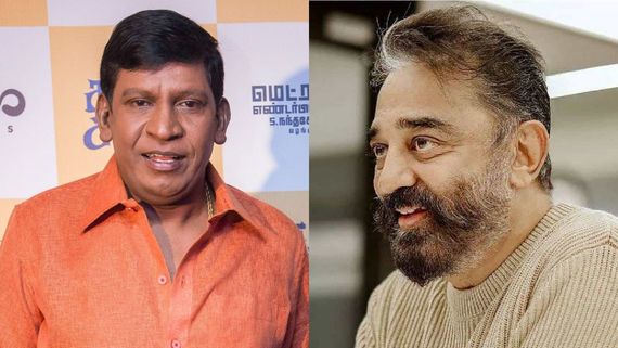  Kamal Vadivelu: 