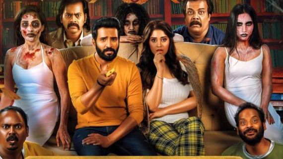 ZEE5 தளத்தில் 100 மில்லியன் பார்வை நிமிடங்களைக் கடந்து, “டிடி ரிட்டர்ன்ஸ்” சாதனை ! 