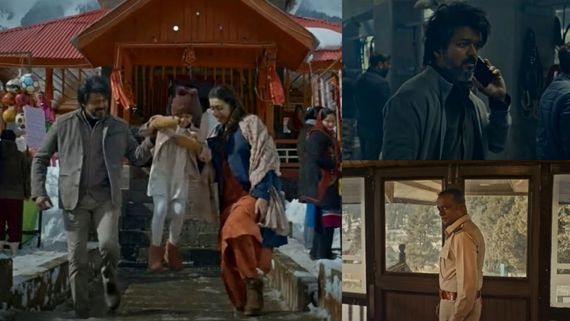 Leo Trailer Review: அந்த 1000 கோடியை எடுத்து வைங்க.. விஜய் வெறித்தனம்.. லியோ டிரெய்லர் விமர்சனம்!