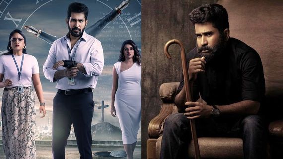 Raththam Review: ஏட்டுச்சுரைக்காய் கறிக்கு உதவியதா?.. விஜய் ஆண்டனியின் ரத்தம் விமர்சனம் இதோ!