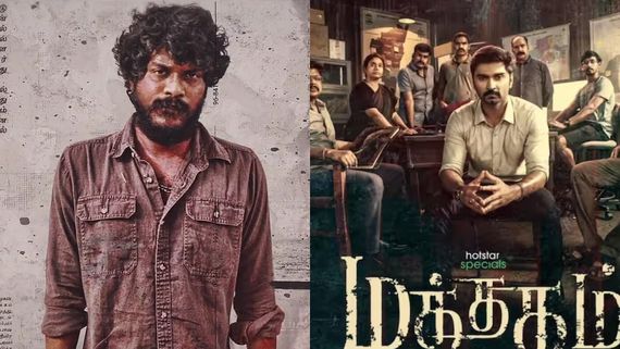  Mathagam Review: ஆக்‌ஷன் த்ரில்லரில் போலீஸ்-ரவுடிஸ் கேங் வார்... மத்தகம் வெப் சீரிஸ் விமர்சனம் 