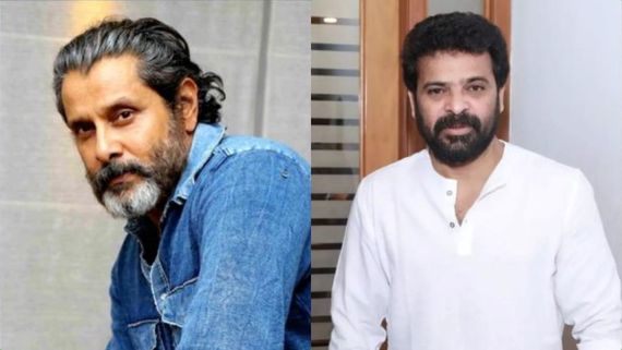 Vikram - விக்ரமை நம்பி ஏமாந்த இயக்குநர்?.. 1 இல்ல 2 இல்ல 3 வருஷமாம்.. என்ன சியான் இது? ரசிகர்கள் கேள்வி 