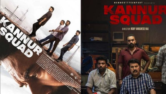  Kannur Squad Review: பரபரக்கும் ஆக்‌ஷன் த்ரில்லர்... மம்முட்டியின் கண்ணூர் ஸ்குவாட் ஓடிடி விமர்சனம்