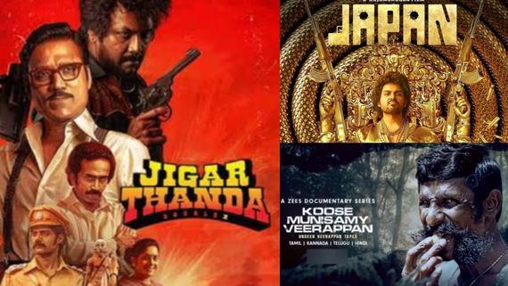 OTT Release: ஓடிடியில் இந்த வாரம் வெளியாகும் படங்கள் என்னென்ன?