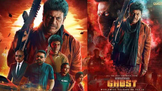 Ghost OTT - சிவராஜ்குமாரின் கோஸ்ட் ஓடிடி ரிலீஸ் எப்போது?.. ஆஹா தேதியை சொல்லிட்டாங்களே..!