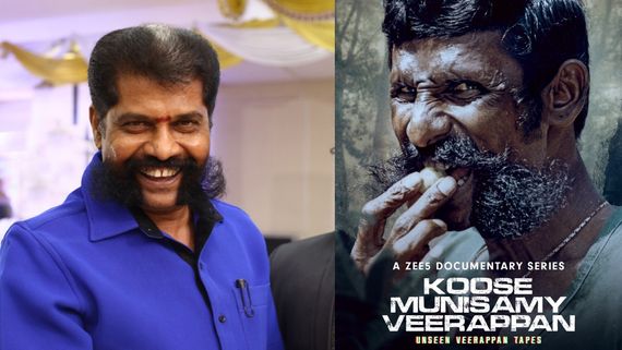 அந்த பெண்களின் சதை இன்னமும் போலீஸாரின் பல் இடுக்கில் இருக்கும்.. வீரப்பன் ஆவணப்படம் அதிர வைக்குது!