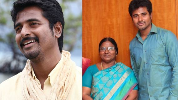 Sivakarthikeyan - காதலிக்க பிளான் போட்ட சிவகார்த்திகேயன்.. ஸ்கெட்ச் போட்டு காலி செய்த அவரது தாய் 