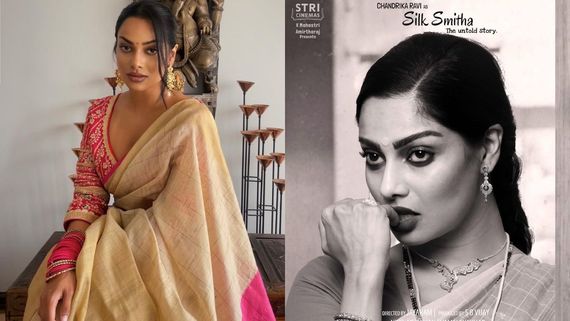 Silk Smitha: யப்பா இன்னொரு சில்க் ரெடி.. இருட்டு அறையில் முரட்டுக் குத்து பட நடிகைக்கு ஜாக்பாட்!