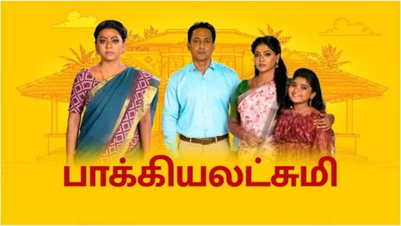  Top 10 Serials: விஜய் டிவியின் டாப் 10 சீரியல்கள்.. அட பாக்கியலட்சுமி சீரியல் முதலிடத்திலா!