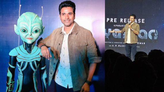 தயாரிப்பாளர் பேசுனதுக்கும் எனக்கும் எந்த சம்பந்தமும் இல்லை.. அயலான் விழாவில் சிவகார்த்திகேயன் அதிரடி