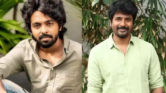 SK21 Movie : எஸ்கே21 படம் கதை கமல்ஹாசனுக்கும், எனக்கும் ரொம்ப பிடிச்சிருக்கு.. ஜிவி பிரகாஷ் அப்டேட்!