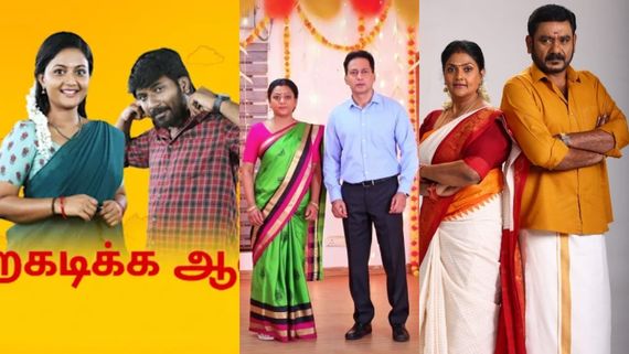  Top serials: விஜய் டிவியின் இந்த வார டாப் சீரியல்கள்.. தொடர்ந்து முதலிடத்தில் சிறகடிக்க ஆசை தொடர்!