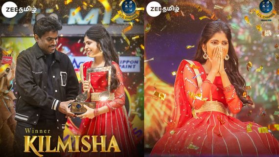 சரிகமப கிராண்ட் ஃபினாலே.. டைட்டிலை வென்ற இலங்கை குயில் கில்மிஷா.. ஏமாந்த ஆசானி!