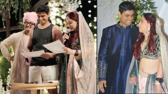 அமீர் கானின் மகள் திருமணம்.. டவுசரோடு மணமேடைக்கு வந்த மாப்பிள்ளை.. கழுவி ஊற்றும் நெட்டிசன்ஸ்!