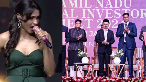  Andrea: உலக முதலீட்டாளர்கள் மாநாட்டில் கலக்கல் பர்பார்மென்ஸ்.. நிகழ்ச்சியில் களைகட்டிய ஆன்ட்ரியா!