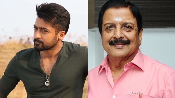 Suriya - சூர்யாவின் வாழ்க்கையை கெடுத்துடாதீங்க.. பயந்துபோன சிவகுமார்..இதுதான் காரணமா 