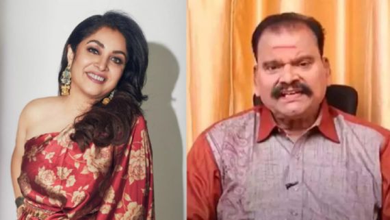 ரம்யா கிருஷ்ணனின் பின்னணி இதுதான்.. பெரிய அரசியல் பேக் கிரவுண்ட்..ரகசியம் உடைத்த பயில்வான் ரங்கநாதன்