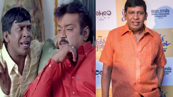 Vadivelu - என்னப்பா சௌக்கியமா?.. பிரச்னைக்கு பிறகும் வடிவேலுவை நலம் விசாரித்த விஜயகாந்த்.. ச்ச செம மனுஷன் 