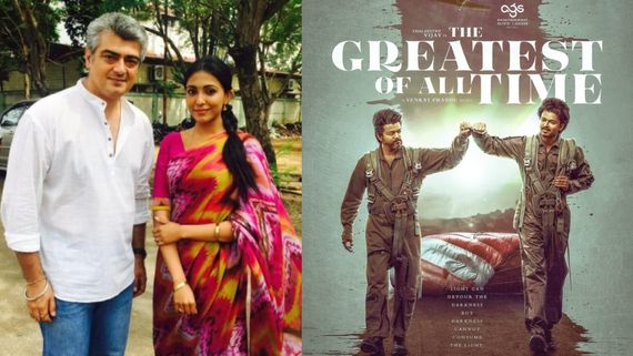  GOAT படத்தில் இணைந்த அஜித் பட நடிகை?.. அட செம மேட்டரா இருக்கே.. வெங்கட் பிரபுவின் தரமான சம்பவம் உறுதி? 