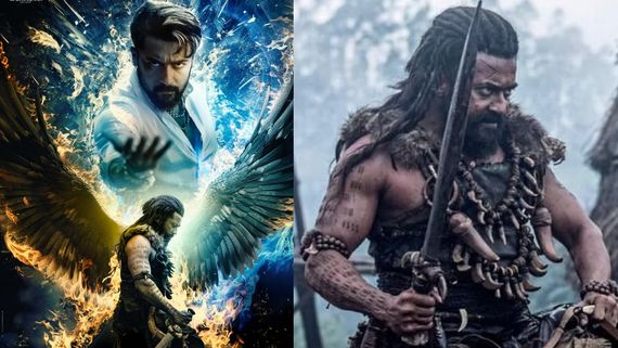 Kanguva Second Look - கங்குவா படத்தின் செகண்ட் லுக்.. சும்மா மெரட்டலா இருக்கே. சூர்யா ரசிகர்களுக்கு செம ட்ரீட்