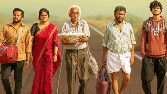 Falimy Review: ஃபாலிமி விமர்சனம்.. தாத்தாவுக்காக காசிக்குப் போகும் குடும்பம்.. கடைசியில என்ன ஆச்சு?