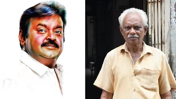 Vijayakanth - ஓடி ஓடி உதவிய விஜயகாந்த்.. அவரது தம்பிக்கு இந்த நிலைமையா?.. என்ன புதுசு புதுசா கெளம்புது 