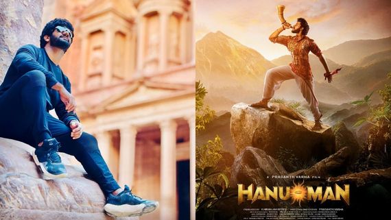 Hanuman Twitter Review: தியேட்டரை அலறவிட்ட ஹனுமான்.. கடைசி 20 நிமிட காட்சி கூஸ்பம்ஸ்!