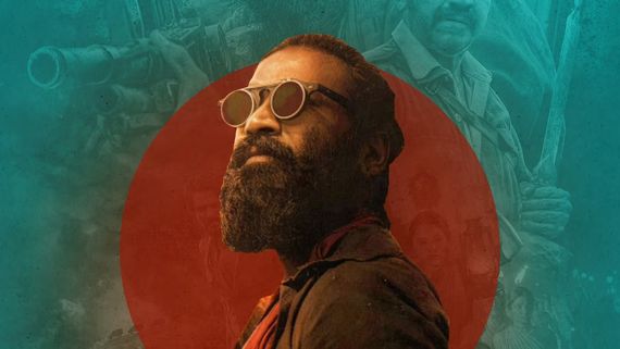 Captain Miller Review: கேப்டன் மில்லர் விமர்சனம்.. உள்ளே நுழையக் கூடாதுன்னு எந்த கடவுளும் சொல்லல!