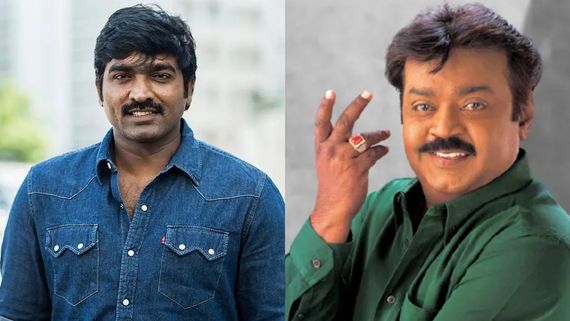 Vijay Sethupathi - விஜய் சேதுபதிதான் அடுத்த விஜயகாந்த்.. என்ன தயாரிப்பாளர் பொசுக்குனு இப்படி சொல்லிட்டாரு? 