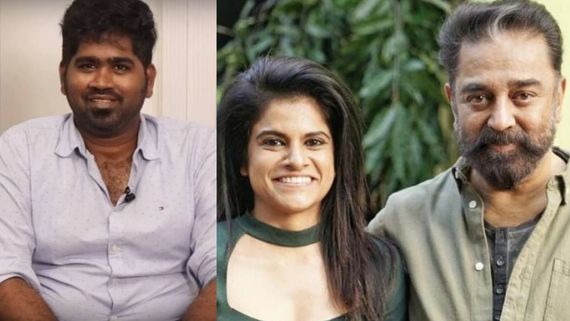 மாயாவுக்கே கப் கொடுத்துடுங்க.. கமல்ஹாசன் நடத்தும் கிரிகாலன் மேஜிக் ஷோ.. ஜோ மைக்கேல் விளாசல்!