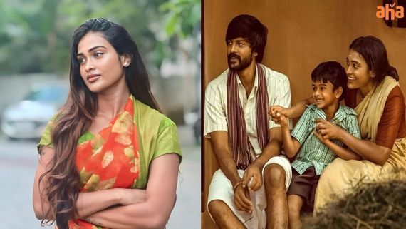 Sevappi - ஆஹா.. ஓடிடியில் வெளியானது பிக்பாஸ் பூர்ணிமா நடிப்பில் செவப்பி.. ரசிகர்கள் வரவேற்பு 