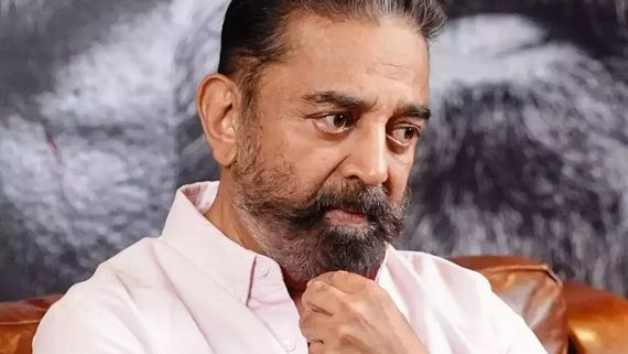 Bigg Boss Tamil 7: இந்த வாரம் மிட்  வீக் எவிக்‌ஷனில் வெளியேறியது யார் தெரியுமா? செம ஷாக்!