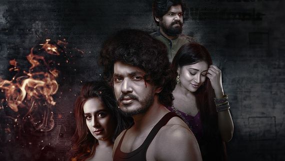 ஓடிடியில் நேரடியாக வெளியானது 'அஜய் காடு' திரைப்படம்!! 