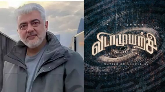 Vidaamuyarchi - வேற லெவல் ஆக்‌ஷன் சீன்.. பட்டையை கிளப்பும் விடாமுயற்சி ஷூட்டிங் ஸ்பாட் புகைப்படம் 