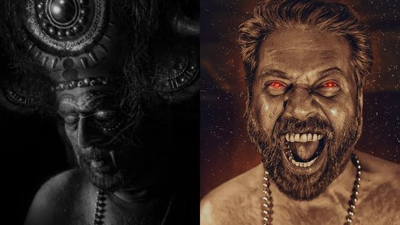 Bramayugam Review: பிரம்மயுகம் விமர்சனம்.. கொடுமன் போட்டியாக மிரட்டும் மம்மூட்டி.. அலறவிடும் ஹாரர்!