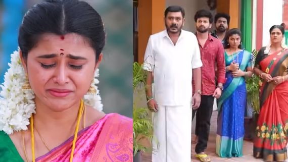  Pandian stores 2 serial: பிறந்த வீட்டை ஏக்கத்துடன் பார்த்த ராஜி.. ஜன்னலில் எட்டிப்பார்த்த முத்துவேல்!