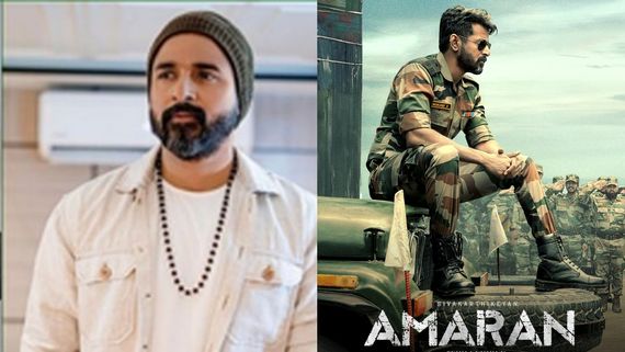  Sivakarthikeyan: அமரன் படத்தில் 3 வித்தியாசமான லுக்குகளில் சிவகார்த்திகேயன்.. ரசிகர்கள் உற்சாகம்!