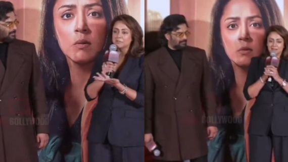  Actress Jyothika: சைத்தான் படத்தின் பிரமோஷன்.. சூப்பர் லுக்கில் வந்த ஜோதிகா!