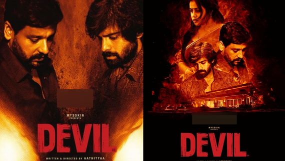 Devil Review: இயக்குநராக கலக்கினாரா மிஷ்கின் தம்பி?.. மிஷ்கின் இசை எப்படி?.. டெவில் விமர்சனம் இதோ!