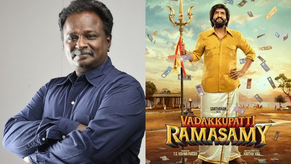 சொல்லி அடிச்ச சந்தானம்.. வடக்குப்பட்டி ராமசாமி படத்துக்கு ப்ளூ சட்டை மாறன் கொடுத்த விமர்சனம் இதோ!