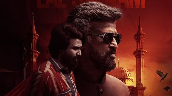 லால் சலாம்.. மொய்தீன் பாயாக நடிக்க ரஜினி வாங்கிய சம்பளம் எவ்வளவு தெரியுமா?