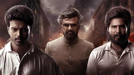 Lal Salaam Review: லால் சலாம் விமர்சனம்.. தேர் திருவிழாவா?.. காலி மைதானமா?.. ரஜினி கேமியோ எப்படி?