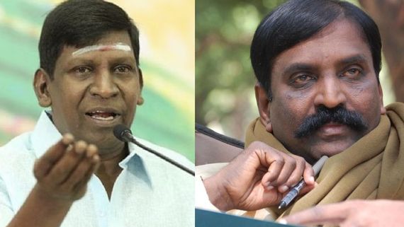 Vadivelu - என்னது வடிவேலுவுக்கு பாட்டு எழுதணுமா?.. நோ சொன்ன வைரமுத்து.. சம்பவம் செய்த தயாரிப்பாளர் 