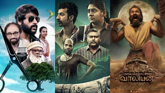 OTT: சிங்கப்பூர் சலூன் முதல் மலைக்கோட்டை வாலிபன் வரை!.. இன்று ஓடிடியில் இத்தனை படங்கள் ரிலீஸா?