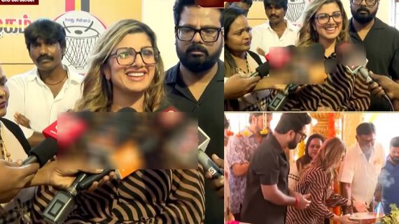 உயிரோட இருக்கும்போது ஒரு தடவக்கூட பார்க்கல.. அதுதான் எனக்கு கஷ்டமா இருக்கு.. கலங்கிய ரம்பா!